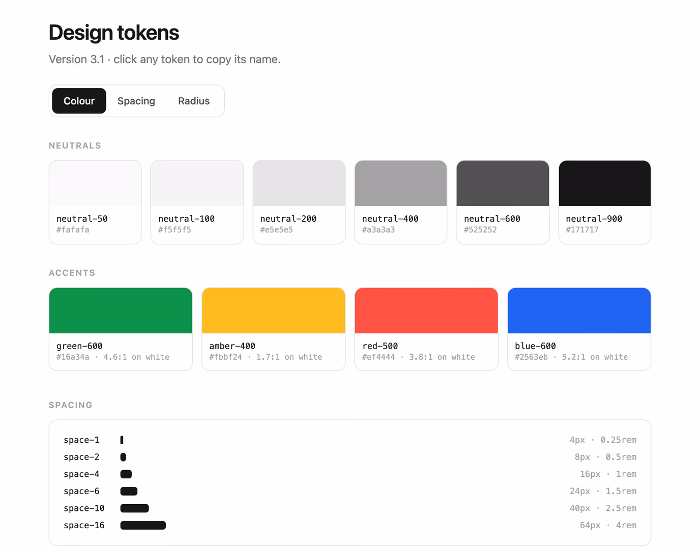 Design token swatch sheet 미리보기